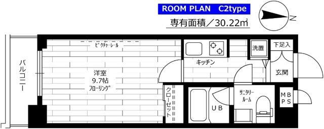 ステージファースト恵比寿二番館の間取り