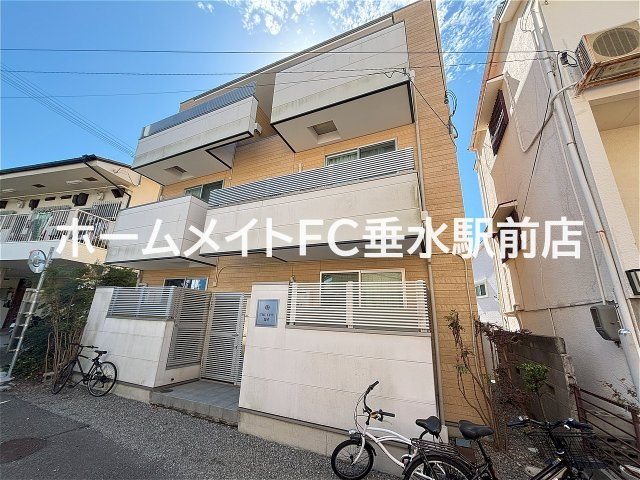 パロス塩屋駅前の外観