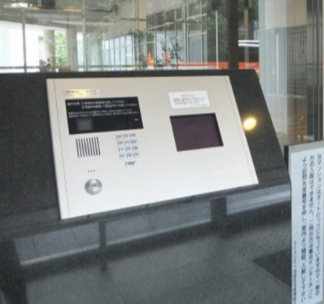エアライズタワーのセキュリティ