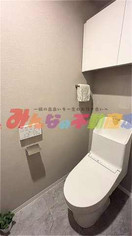 サーパス諏訪野第2のトイレ