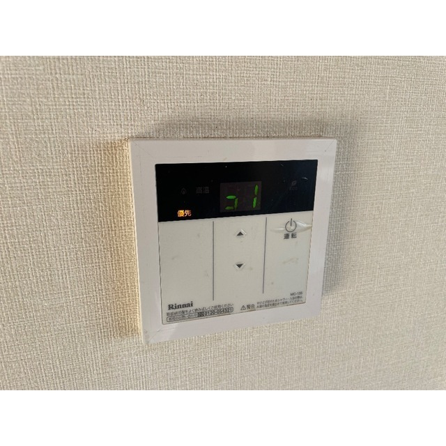 かさまビル9の設備