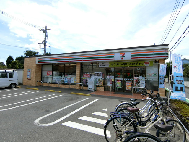 扶桑ハイツ祖師谷大蔵のその他|セブンイレブン世田谷砧6丁目店