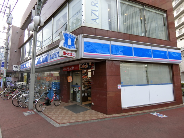 扶桑ハイツ祖師谷大蔵のその他|ローソン祖師谷大蔵駅南口店