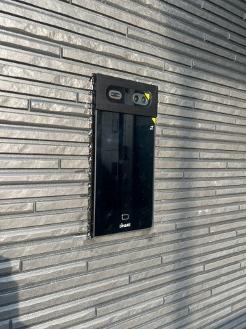 ボヌール千里丘のその他共用部分