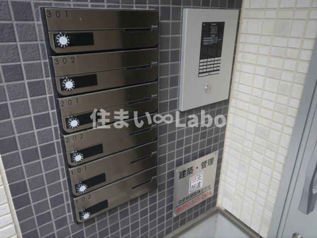 ハピネスベリー吉塚のセキュリティ