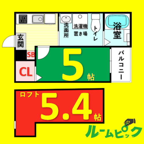 リーブラ庄内通(リーブラショウナイドオリ)　名古屋市賃貸　仲介手数料無料