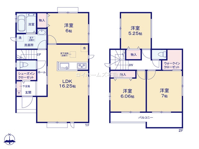 【間取り】 | 一宮市奥町字貴船32『仲介料無料』新築戸建て | B号棟