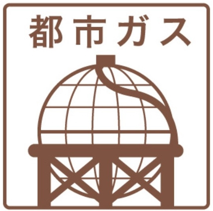  | CASA OBATA