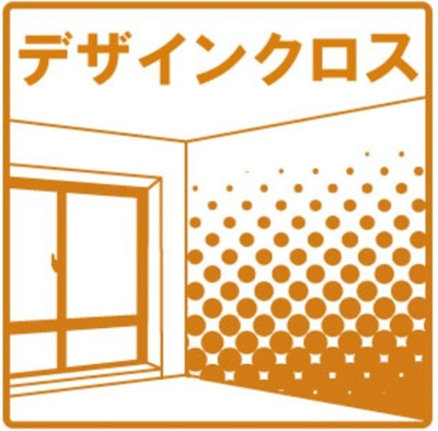  | CASA OBATA