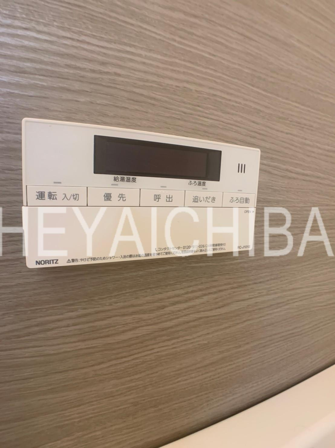 HOME GRACEの設備|追い焚き機能