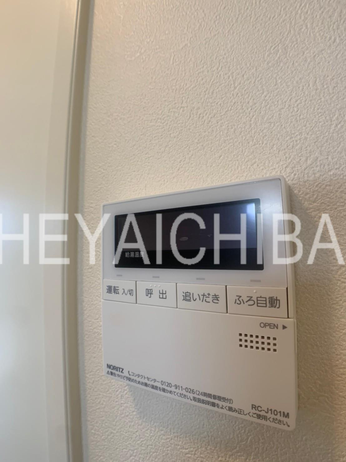 HOME GRACEの設備|給湯パネル