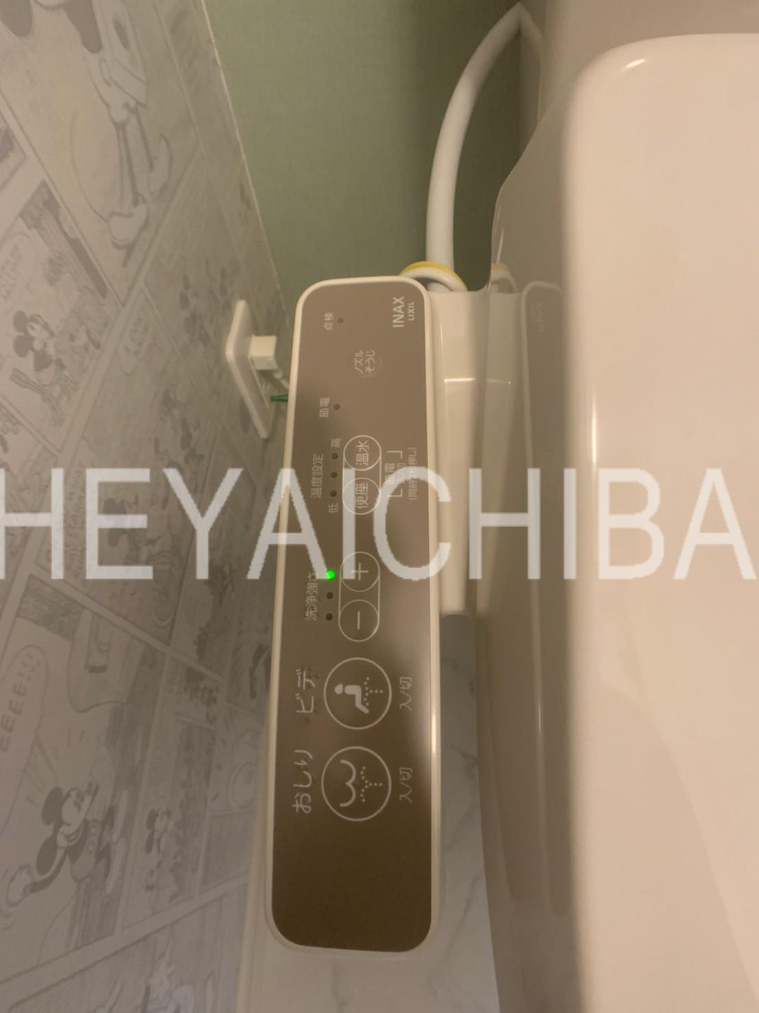 HOME GRACEの設備|温水洗浄便座