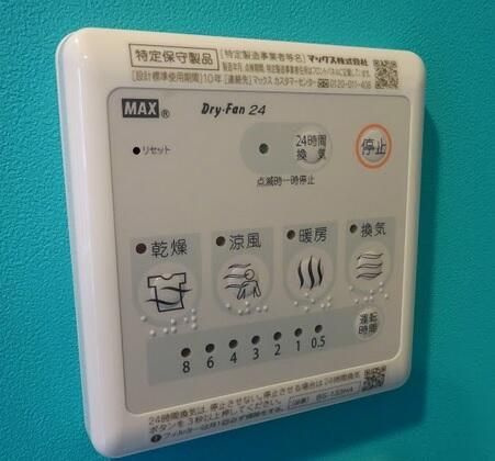 Ｌｏｇ本所吾妻橋の設備