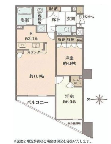 台東区東上野５丁目の賃貸マンション