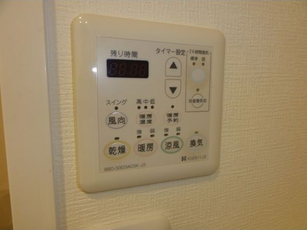 アーデン春岡の設備