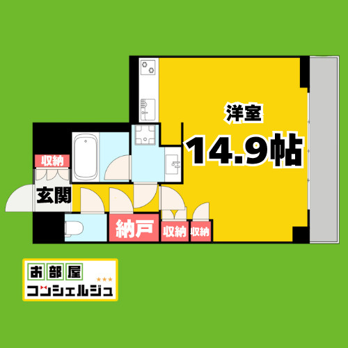 アーデン春岡の間取り
