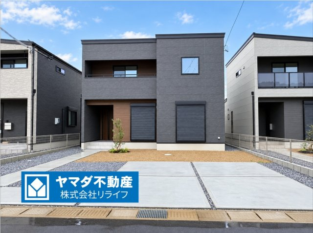 ダイマルタウン　関市稲河町第１　全９区画分譲