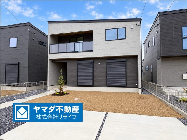 ダイマルタウン　関市稲河町第１　全９区画分譲