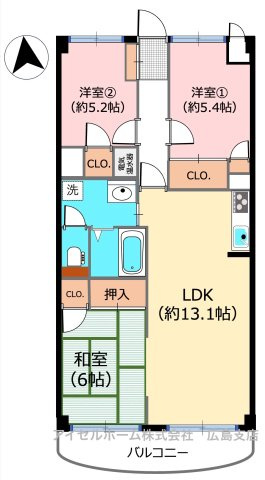【間取り】 | ハイツ翠苑