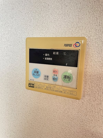 【設備】パティオ東古松