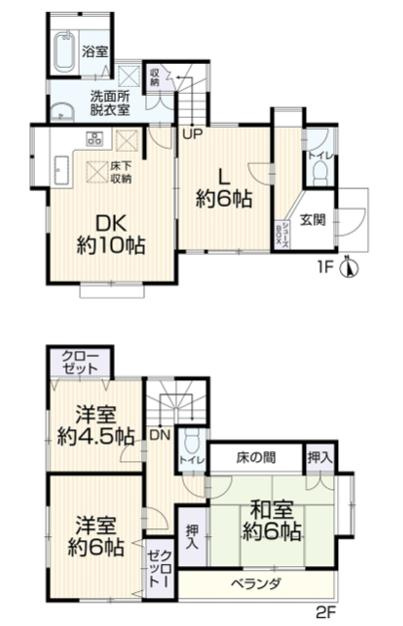 八王子市　中野上町　中古戸建ての間取り|～南向き3LDK　LDK拡張予定～