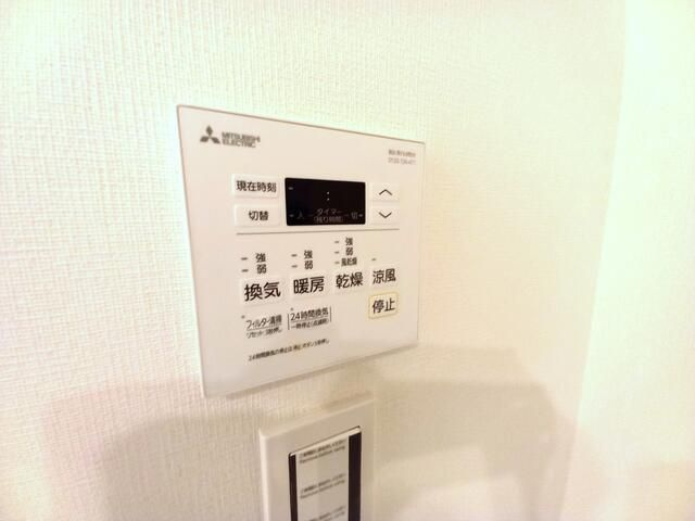 ＨＡＹＡＮＯ　Ｒｅｓｉｄｅｎｃｅ　大塚の設備