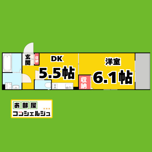 La Verite ノムラⅡの間取り