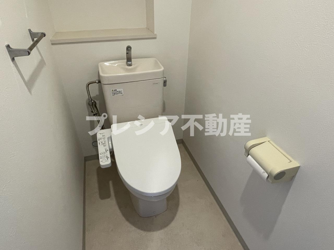 甲子園四番町ハイツのトイレ