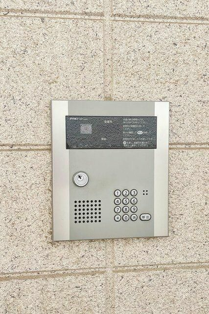 アルブル尾山台の設備