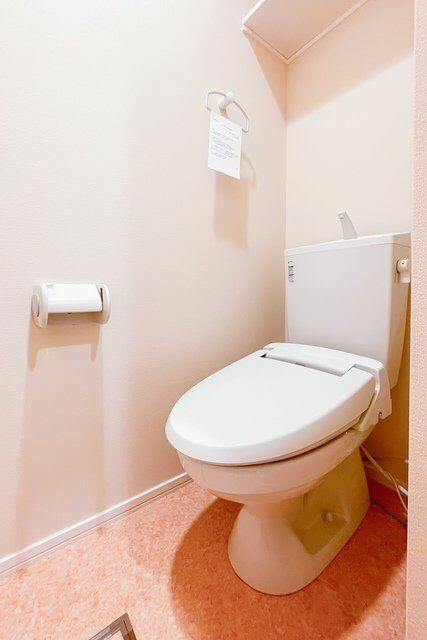 アルブル尾山台のトイレ|コンパクトで使いやすいトイレです