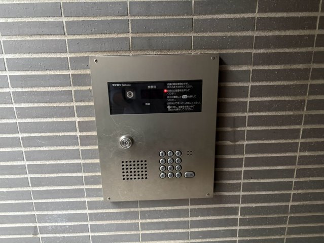ヴェーラカーサウルバーナ｜名古屋市の賃貸ならMy賃貸のセキュリティ|ヴェーラカーサウルバーナ