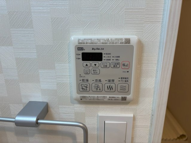 セントフィオーレ新栄|名古屋市の賃貸ならMy賃貸の設備|セントフィオーレ新栄