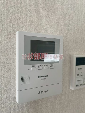 プライマル久留米のセキュリティ
