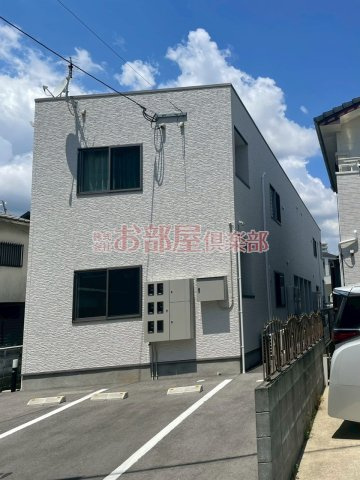 プライマル久留米