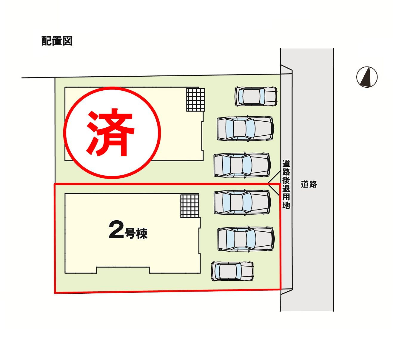 郡山市緑町　　　  ２号棟　　　桃見台小学校、郡山第５中学区　の外観|南東側から見た区画全体