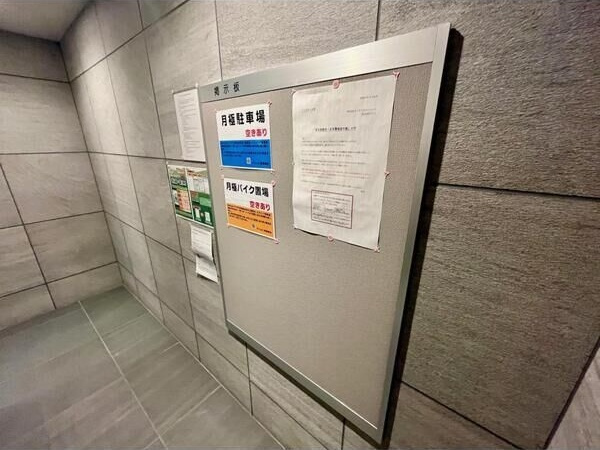 エスリード新栄グランラグジェのその他共用部分