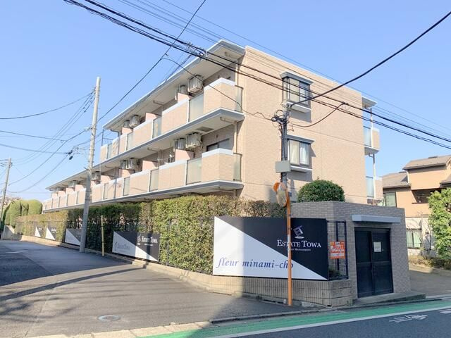 フルール南町