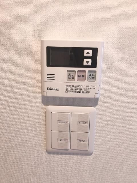 リヴシティ横濱新川町弐番館のその他
