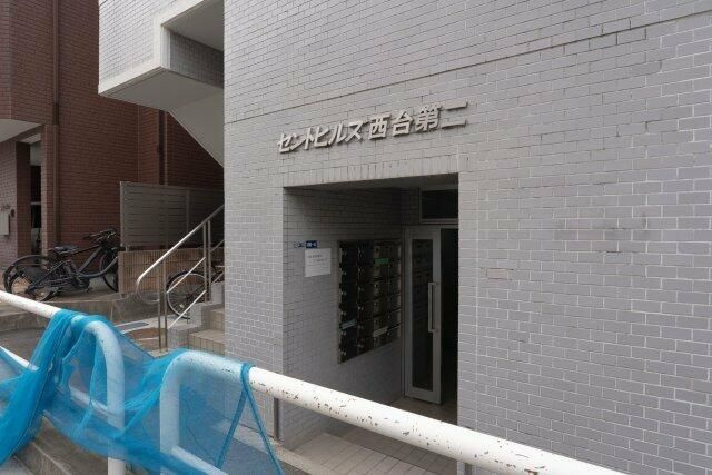 ＡＰ１５５７　セントヒルズ西台第二の外観