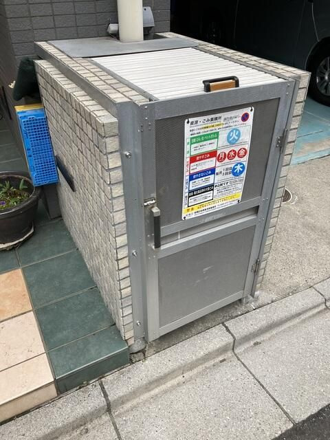 佐藤ビルのその他共用部分