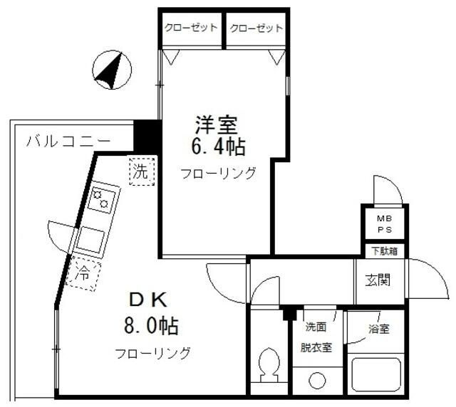 佐藤ビル