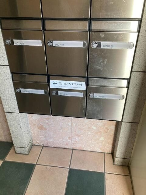 佐藤ビルのその他共用部分