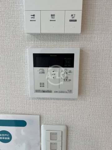 esteOeste難波元町の設備|esteOeste難波元町　給湯