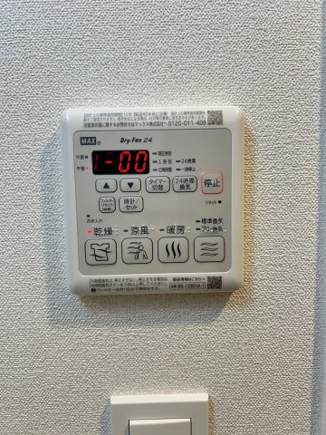 【設備】アドバンス神戸パーチェ