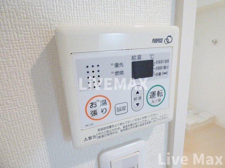【設備】レジディア谷町 