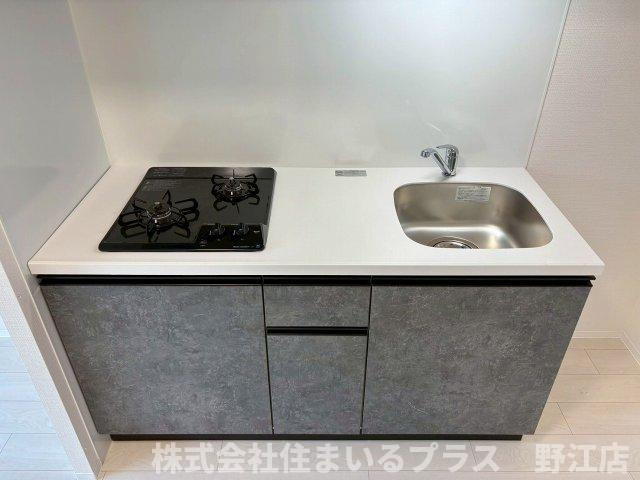 Krystal FimethⅡ番館のキッチン