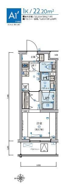 リヴシティ妙蓮寺の間取り