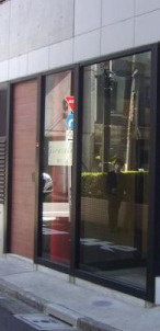 Girasole押上のエントランス
