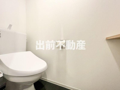【トイレ】 | trias270