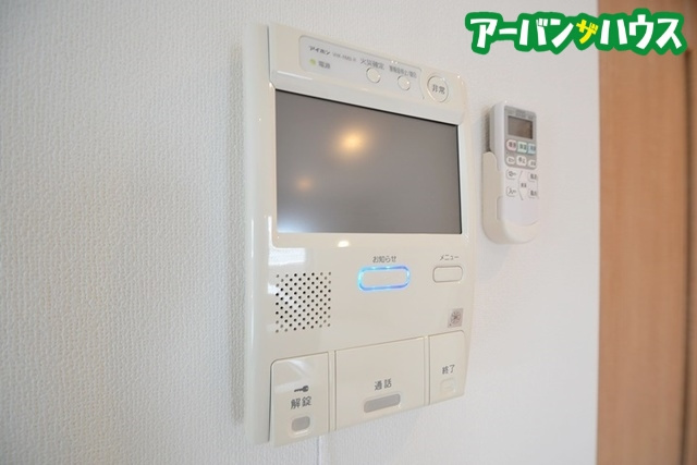 カサ・セグーラ幸町